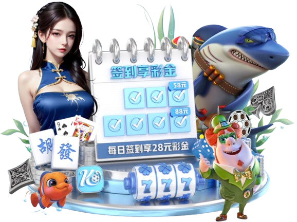 Vsport 2011年成都體博會(huì)